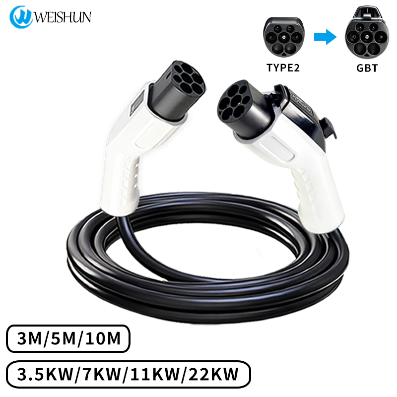 Cable de Carga en Espiral para - Ev Charger Type 2 22Kw 32A 3 Phase reseña y precio